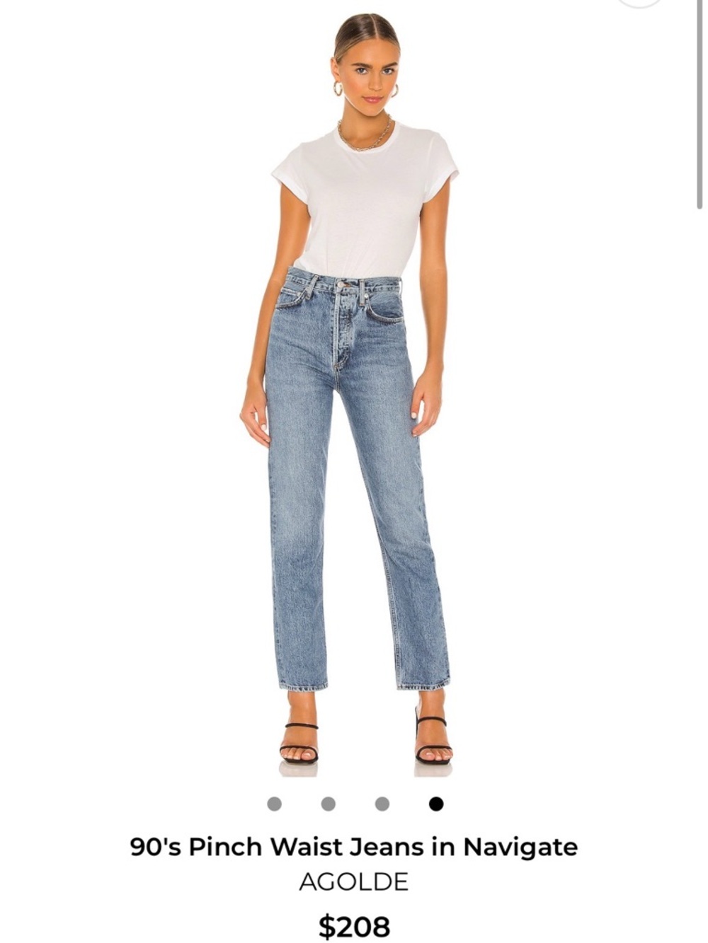 Agolde High-Rise Straight Jeans — Light Blue Denim